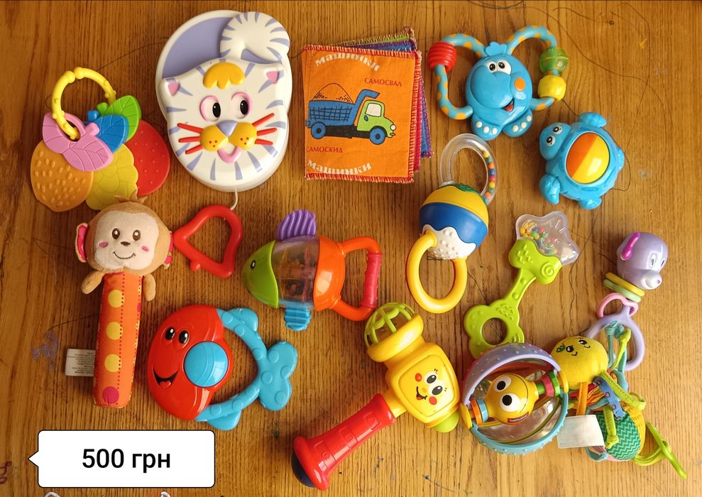 Лот дитячих іграшок до 1 року