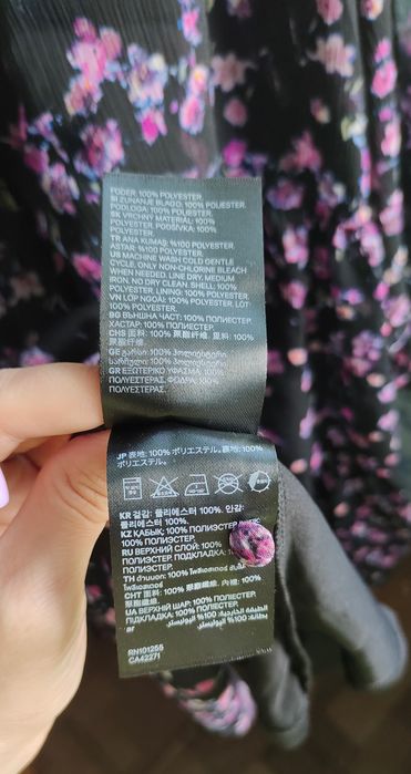 Продам новое платье