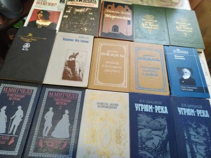 Продам Классическая литература комплект книг