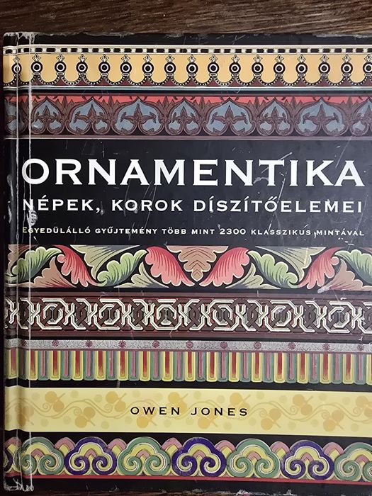Книга наука орнаментів світу