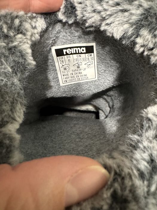 Черевики зимові  REIMA