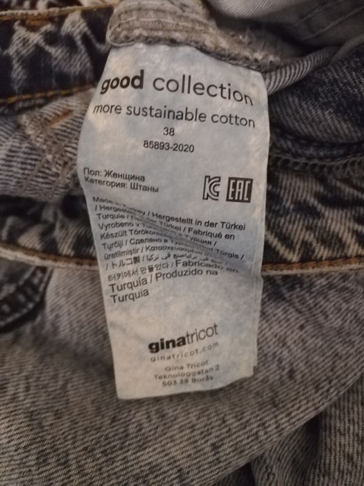 Darmowa wysyłka! Gina Tricot Mom Jeans Dżinsy M