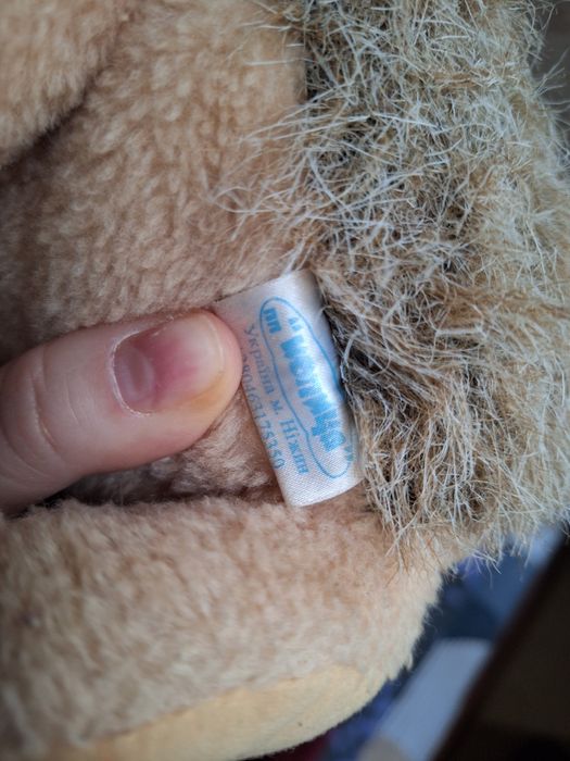 М'яка іграшка їжак