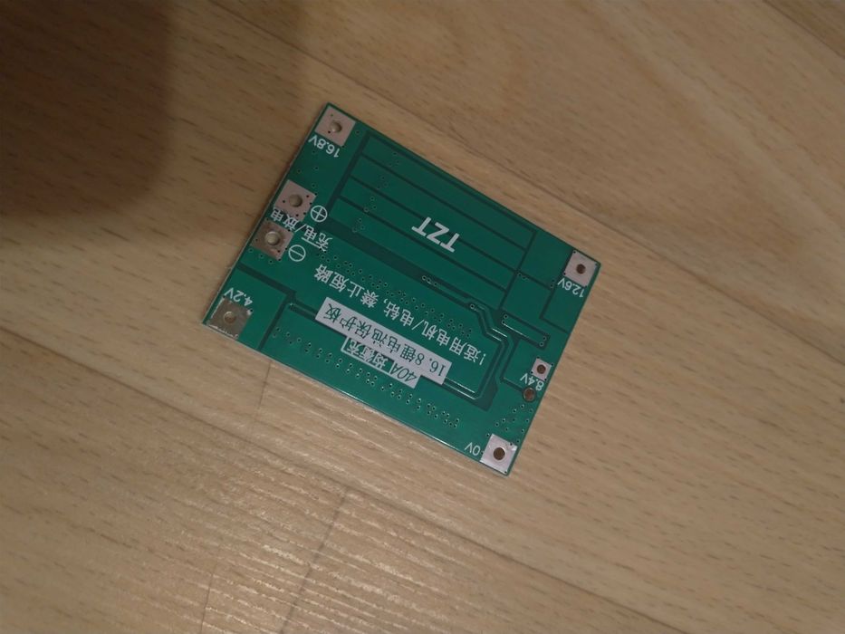 Плата BMS 4S 40A контролер заряда з балансуванням для Li ion, lifepo4