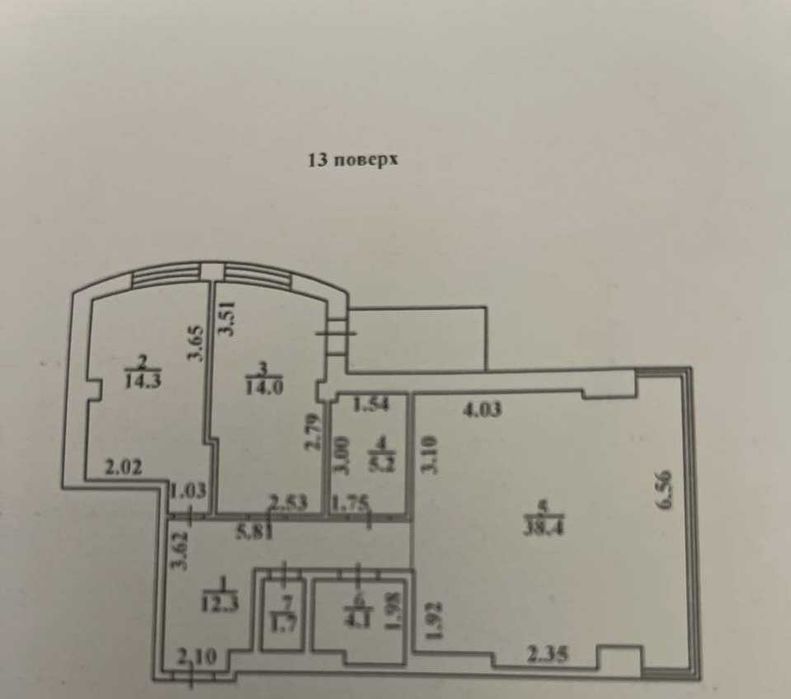 3-кімнатна квартира за адресою Куликове поле пл. (площа 91 м²) - Atlanta.ua - фото 22