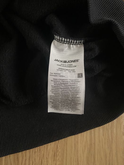 Реглан-світшот Jack Jones