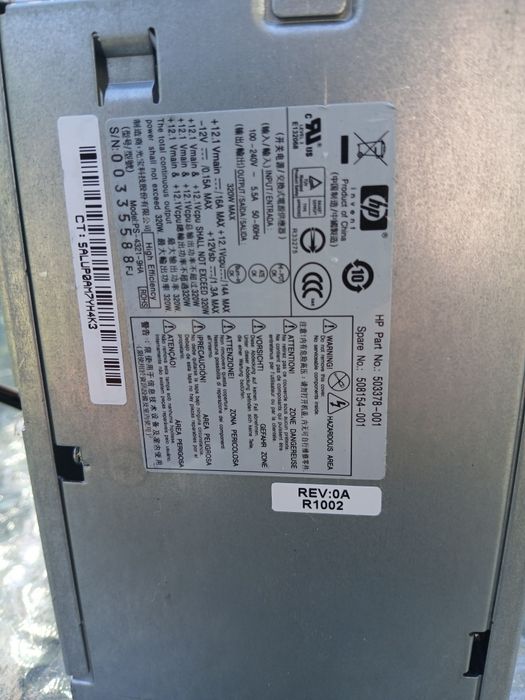 Zestaw części do komputera stacjonarnego HP – Zasilacz 320W + Chłodzenie + Nagrywarka DVD SATA