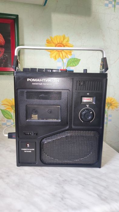 Магнитофоны Романтик 306 Соната мп 213с СССР