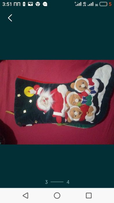 Носки новогодние для подарклв