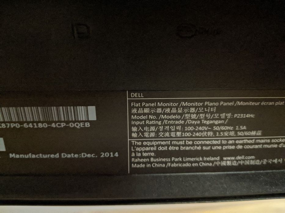Монітор 23" Dell P2314Hc (IPS, Full HD, ергономічна ніжка)