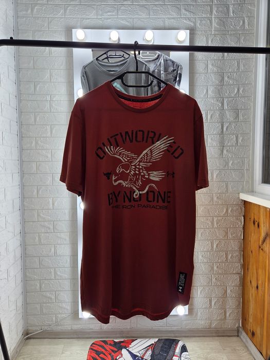 Under Armour Project Rock