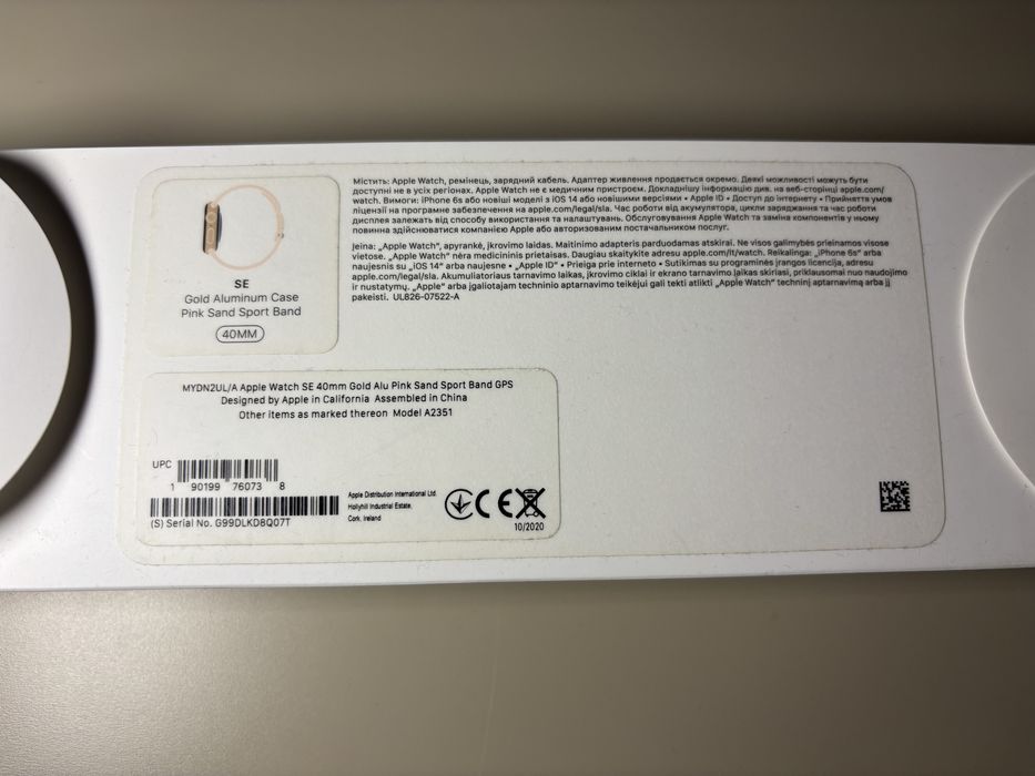 Apple Watch SE 40 mm