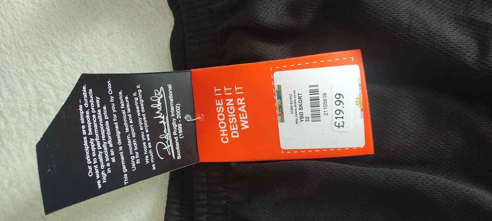 Юбка шорты спортивные ORION