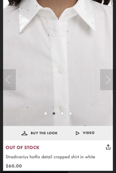 Stradivarius сорочка