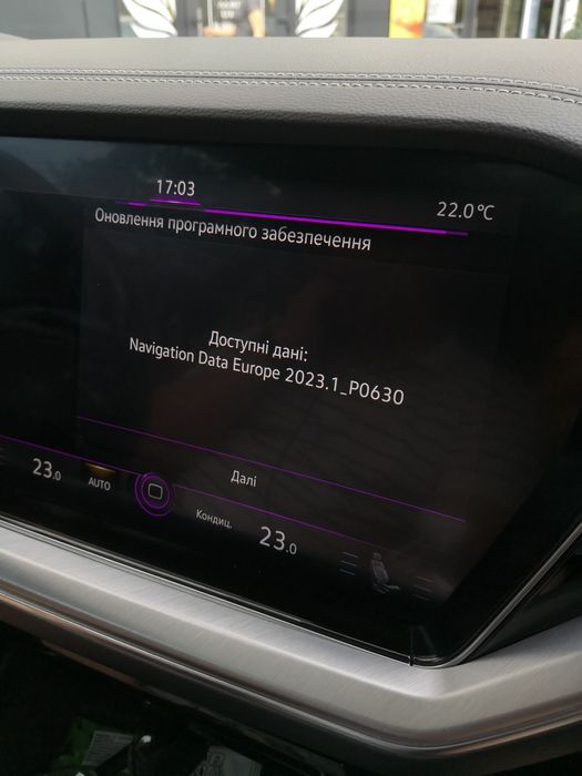 TOUAREG Wireless Carplay Full screen навігація активація
