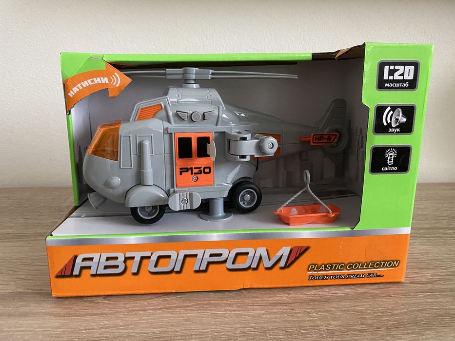 НОВЫЕ фирменные игрушки
