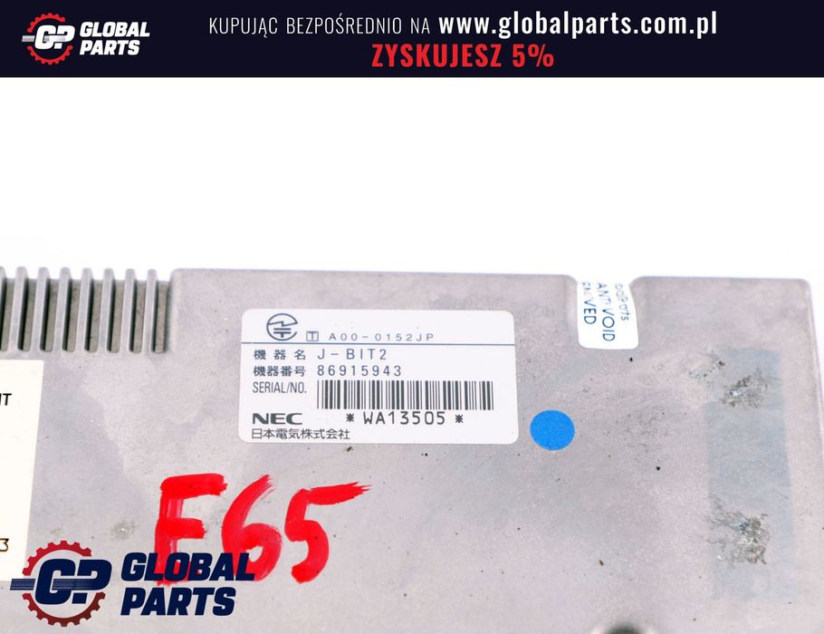 BMW X3 Z4 E65 E66 E83 E85 E86 Moduł Bagażnika