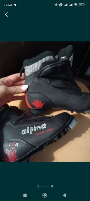 Ботинки фирменные лыжные Alpina T5