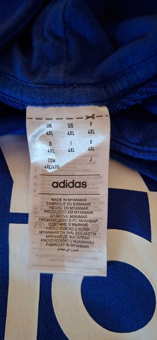 Bluza Adidas 4XL