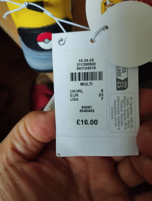 Buty rozmiar 23 ze świecącą podeszwą