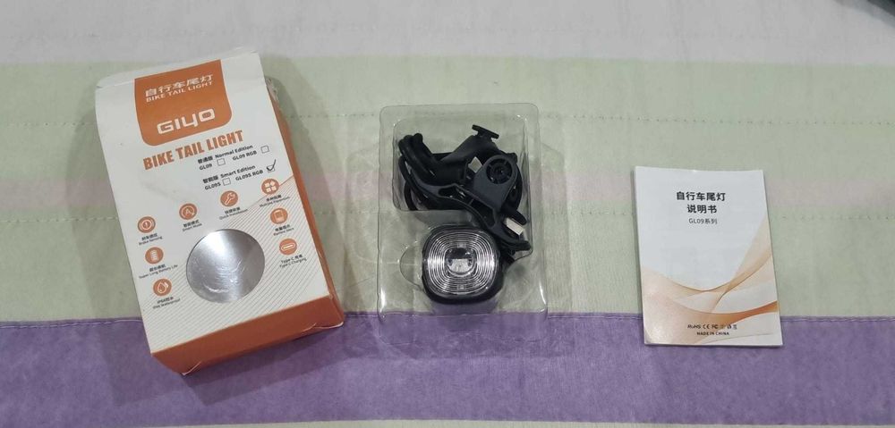 Luz Traseira Bike GIYO GL09S RGB SMART