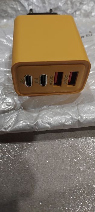 .Ładowarka dla graczy 120W 4 porty 3x szybsze ładowanie.