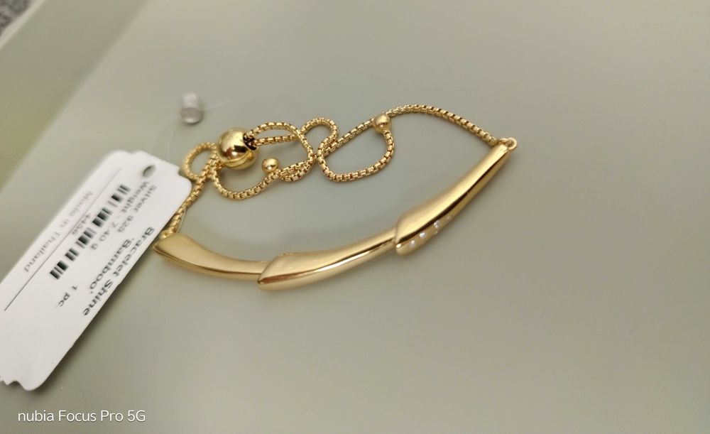 Серебряный браслет с позолотой р. 16-18