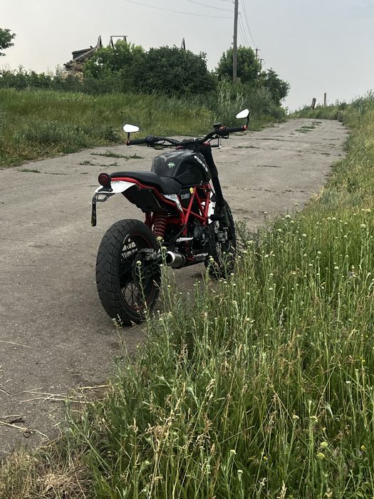 Geon scrambler 250