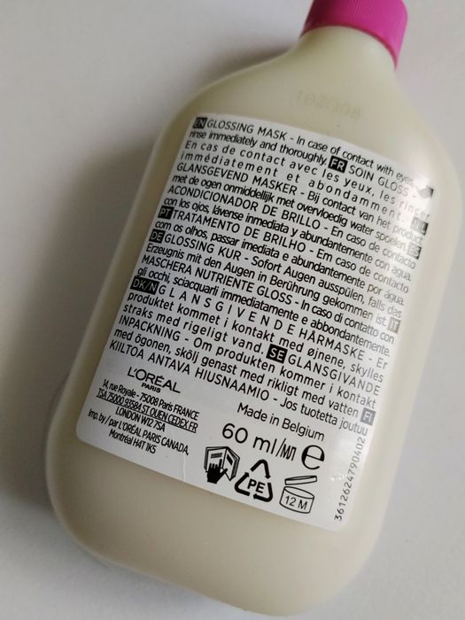 Бальзам для блиску волосся. LOREAL. 60 ml. Новий
Бальзам для блиску .