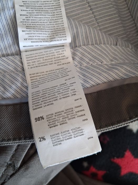 Spodnie męskie reserved slim fit nowe