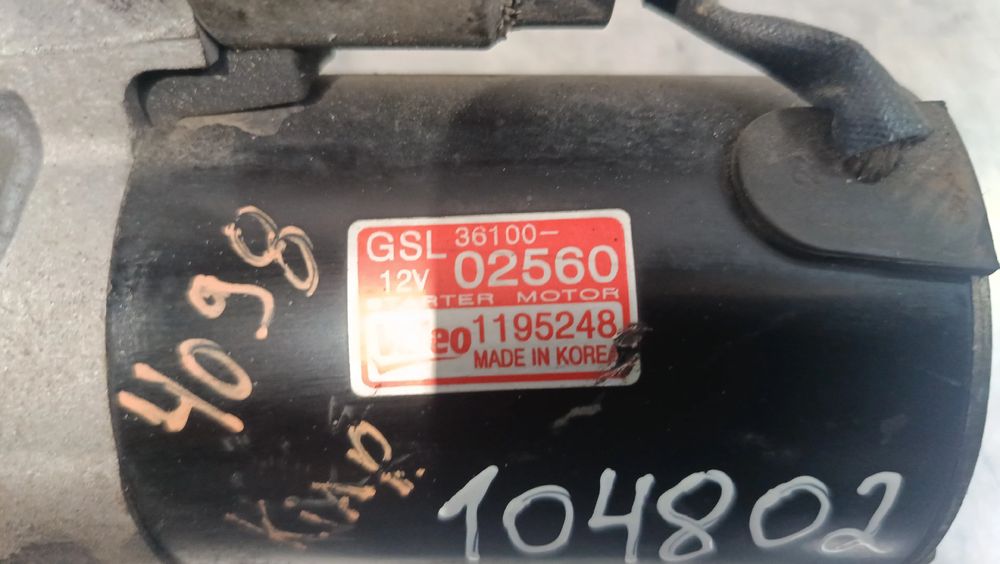 Motor de arranque KIA Picanto (BA)