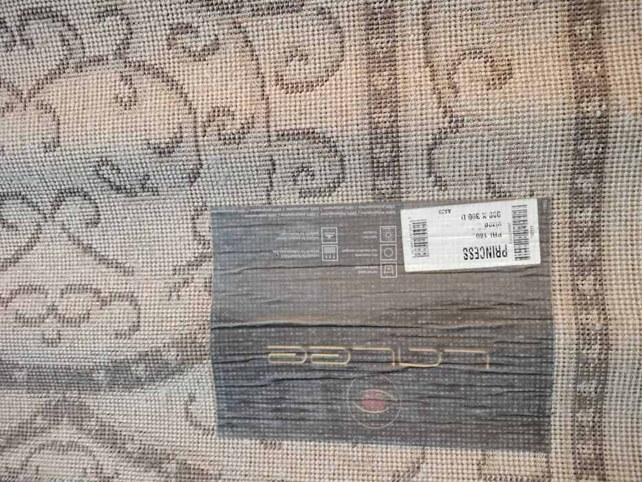Chodnik do przedpokoju 0.80×300 cm
