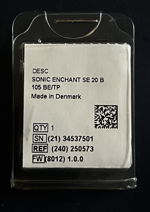 Продам слухові апарати SONIC Enchant SE 20 B 105 BE/TR. - 2 штуки.