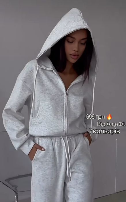 Костюм спортивний 42-44 новий