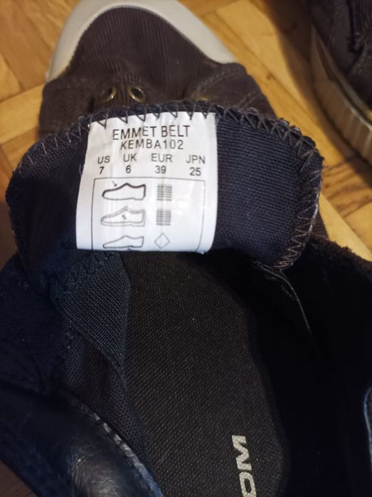 Trampki damskie Kustom Emmet Belt Kemba