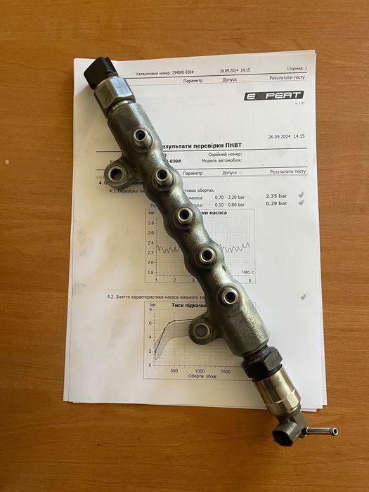 Топливный насос форсунки Toyota lexus is220 2.2