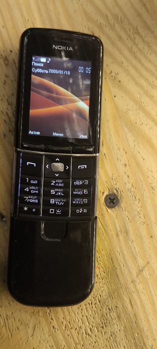 Nokia 8900e orig