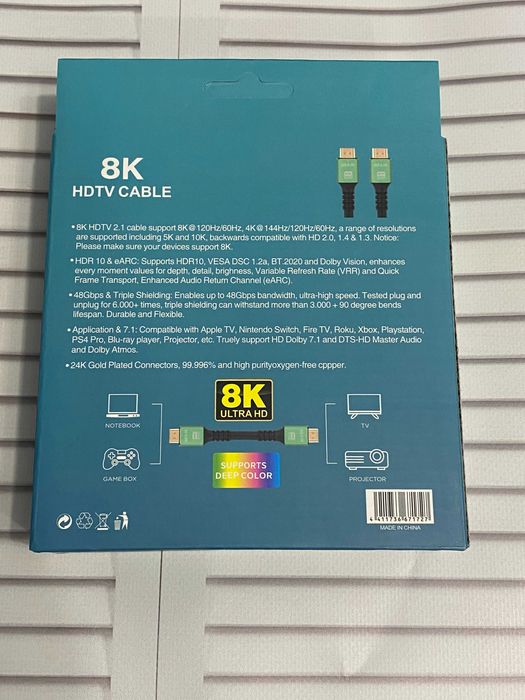 Кабель HDMI - HDMI версія 2.1 8K 48Gbps 1.5 метра