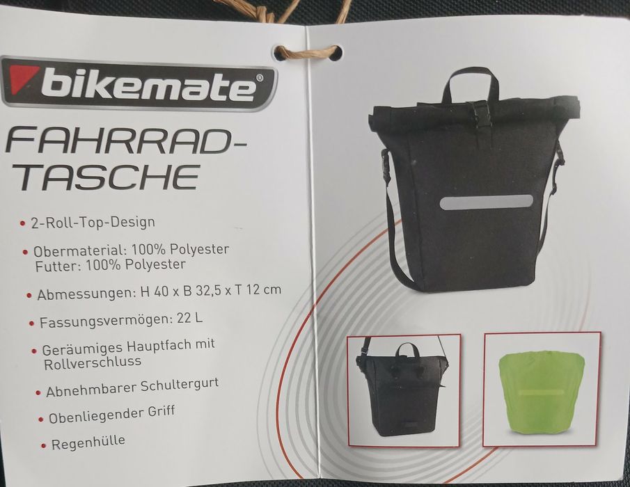 Велосипедна сумка