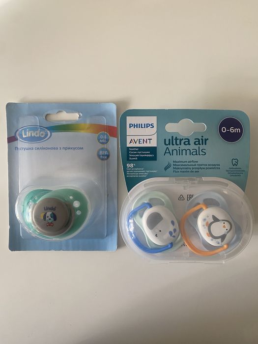 Нові пустишки 0-12 місяців