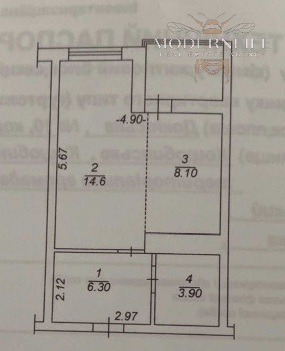 Продаж 1 кім.кв,ЖК Атлант Коцюбинське Можливий продаж по Держ,пр