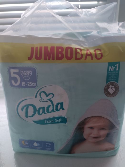 Памперси 4 і 5, 6 в наявності