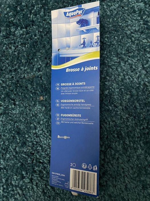 Щітка для щілин