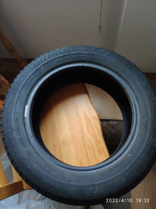 Pneu Michelin energy saver 175/65 r14 82t