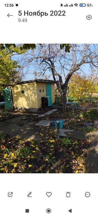 Продам дачу Запорожье Левое