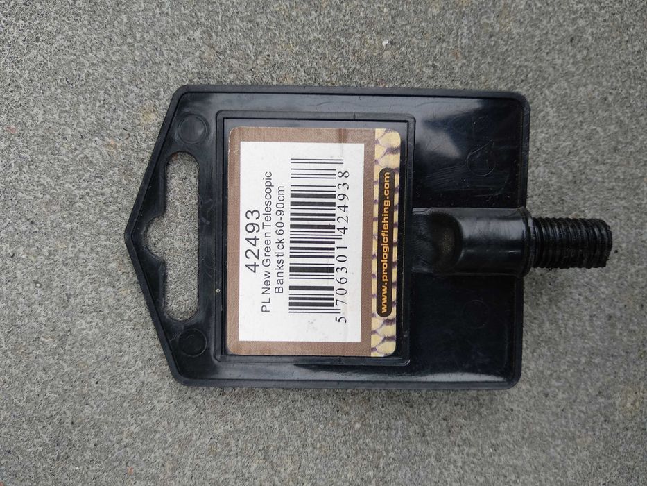 Стойка телескопическая Prologic Bankstick