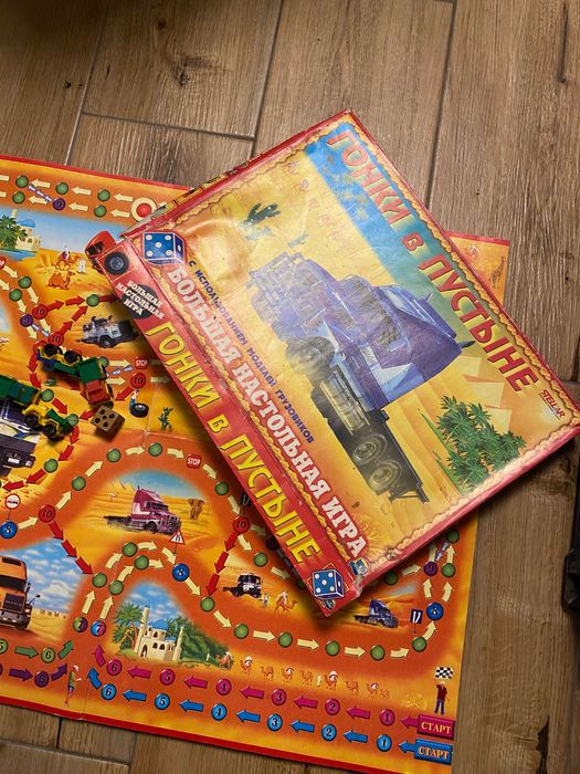 Настільні ігри Імперія(монополія) гонки казино Ілля Муромець