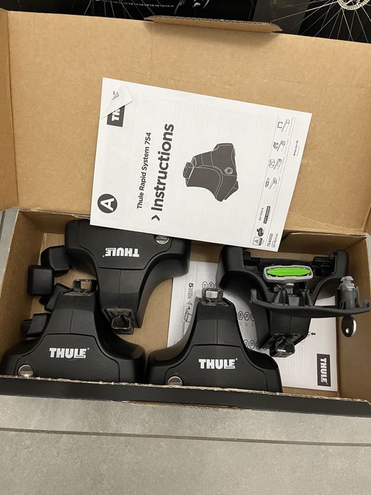 Okazja! Stopy Thule 754 Rapid System
