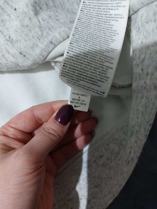 Piękna bluza nike r. S