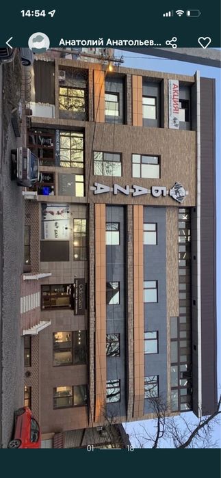 Аренда от хозяина 8 фонтана